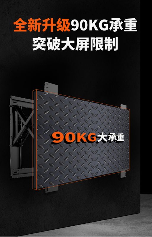 昆山泰如电子有限公司