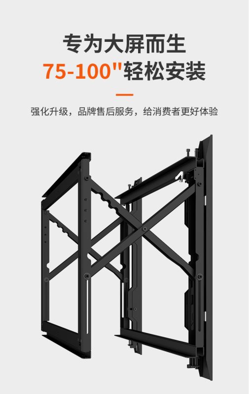 昆山泰如电子有限公司
