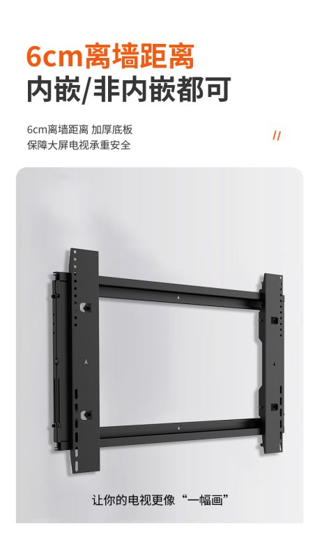 昆山泰如电子有限公司