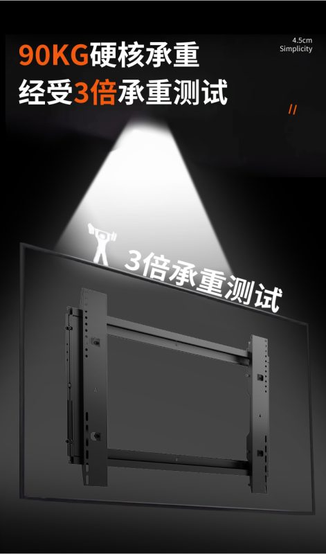 昆山泰如电子有限公司