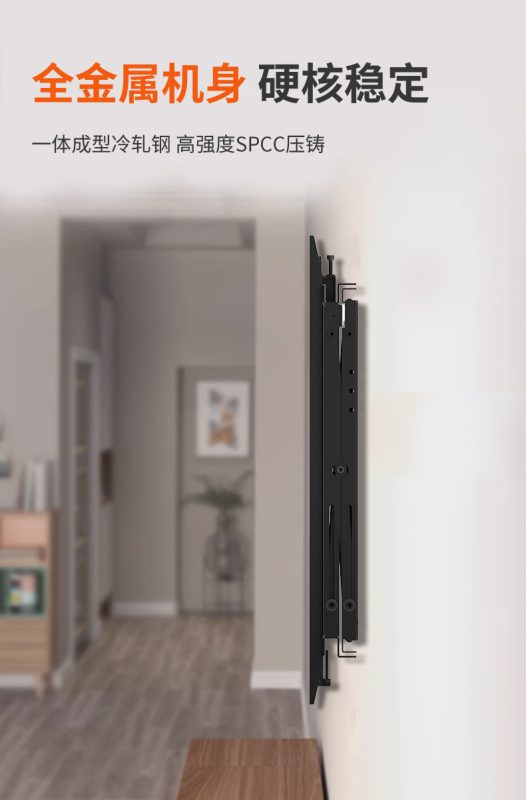 昆山泰如电子有限公司