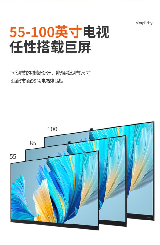 昆山泰如电子有限公司